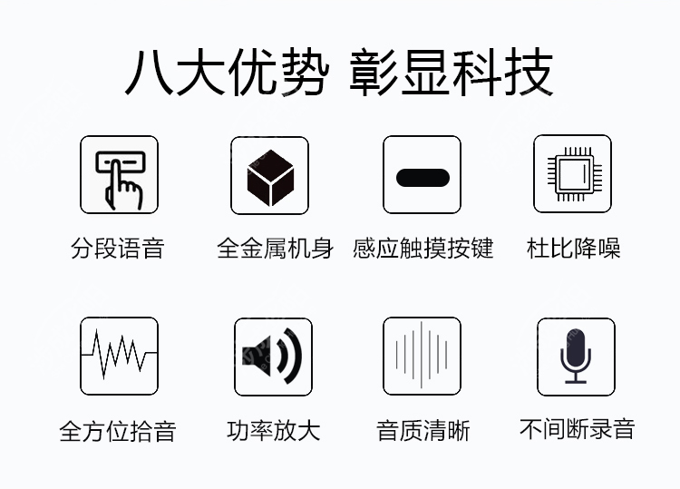 涉成窗口對講機 銀行窗口對講機 醫(yī)院窗口對講機