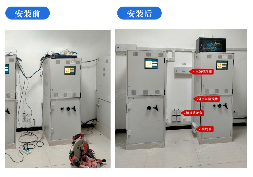 銀行大廳和加鈔間的剛性防護(hù)應(yīng)該怎么做？